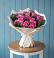 Букет цветов из: Розы в Днепровской