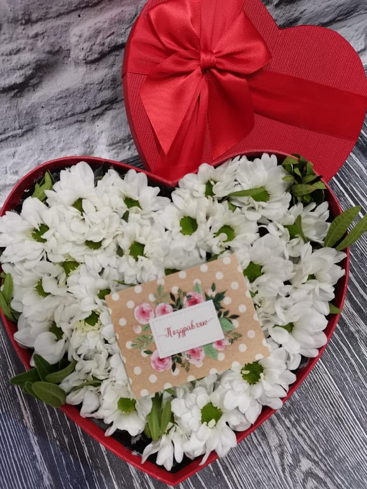 Цветочная композиция из Хризантемы в виде сердца в Днепровской