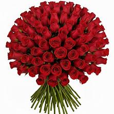 Букет Красные розы Чери Лав в Днепровской